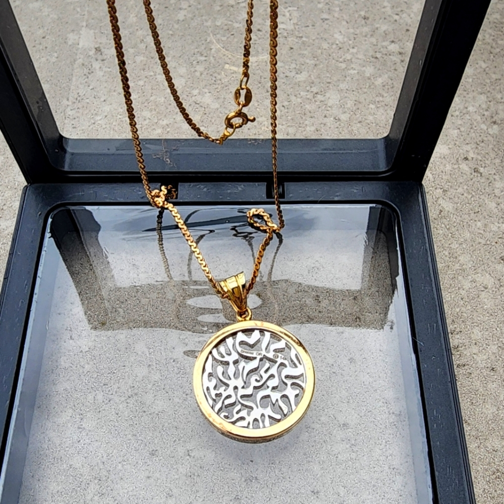 14KT SHEMA PENDANT NECKLACE